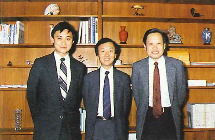 Charles Kao (middle) in 1988, aged 55.