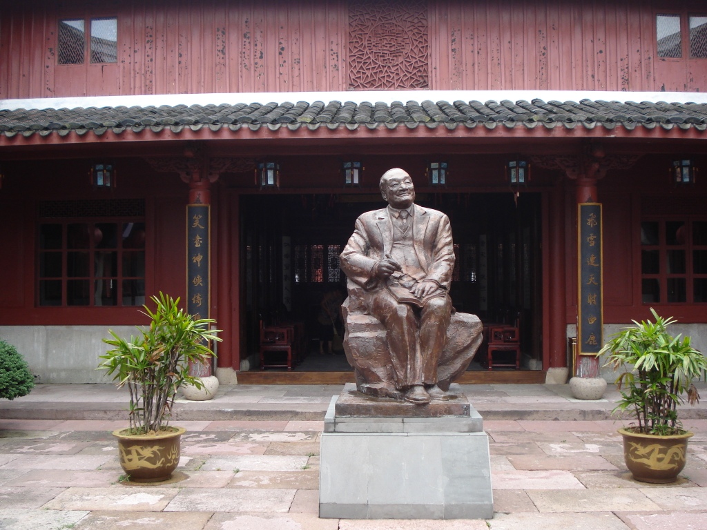 Sculpture of Louis Cha on Taohua Island, Zhejiang, China.